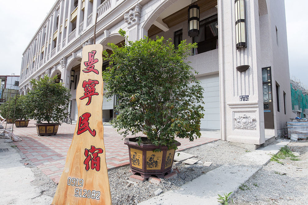Money B&B Hualien City Exterior foto